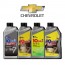 쉐보레 엔진오일 원샷 교환권